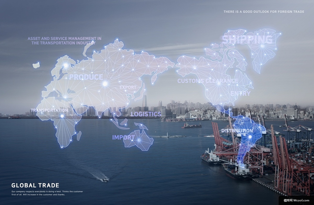 國(guó)際合作 國(guó)際合作